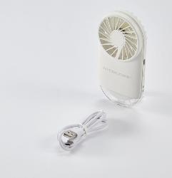 Ventilateur de poche multifonctions NEF02 Blanc - Batterie 1200mAh - Rechargeable